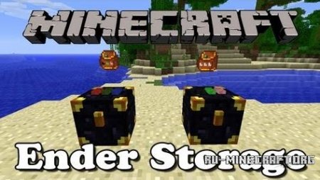  Ender Storage  Minecraft 1.12