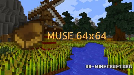  Muse [64x]  Minecraft 1.12