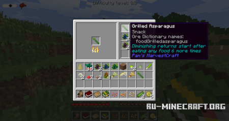  Cooking for Blockheads  Minecraft 1.12.1