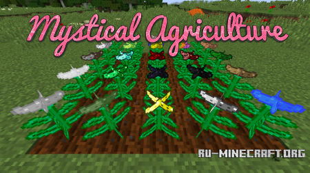  Mystical Agriculture  Minecraft 1.12.1