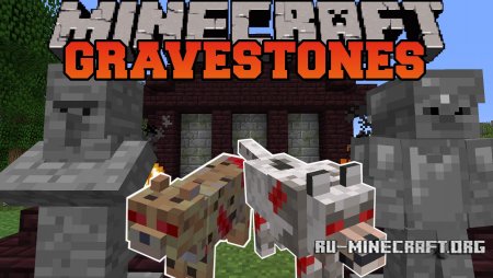  GraveStone  Minecraft 1.12.1