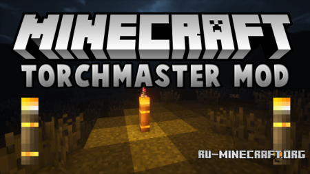  TorchMaster  Minecraft 1.12.1