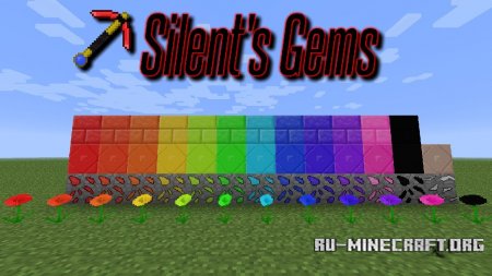  Silent's Gems  Minecraft 1.12.1