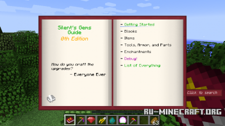  Silent's Gems  Minecraft 1.12.1