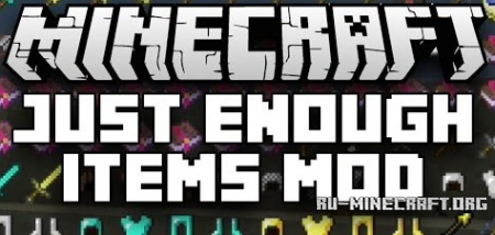  Just Enough Items  Minecraft 1.12.1