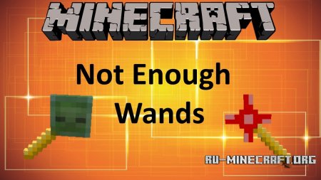  Not Enough Wands  Minecraft 1.12.1