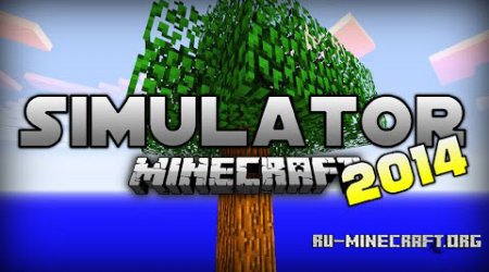  Tree Growing Simulator  Minecraft 1.12.1