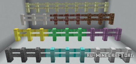  More Fences  Minecraft PE 1.2