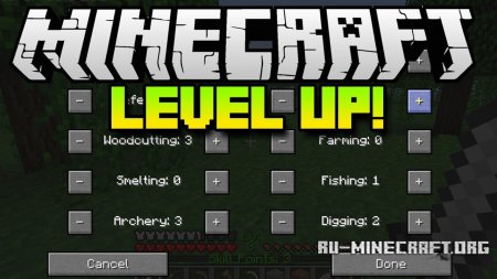  Level Up  Minecraft 1.12.1