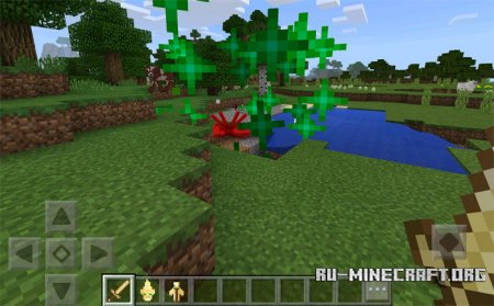  The Undying  Minecraft PE 1.2