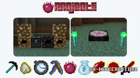  ProjectE  Minecraft 1.12.1