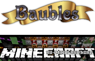  Baubles  Minecraft 1.12