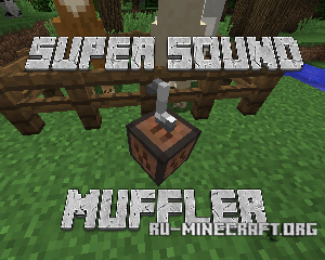  Super Sound Muffler  Minecraft 1.12.1