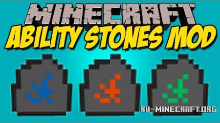  Ability Stones  Minecraft 1.11.2