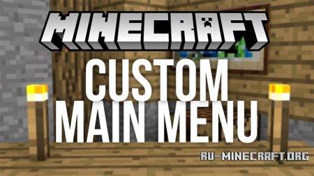  Custom Main Menu  Minecraft 1.12.1