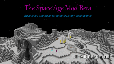  The Space Age  Minecraft 1.11.2