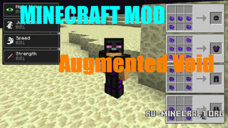  Augmented Void  Minecraft 1.11.2