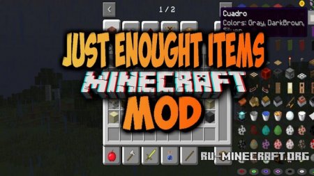  Just Enough Items  Minecraft 1.12.2