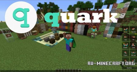  Quark  Minecraft 1.12.2