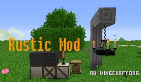  Rustic  Minecraft 1.12.2