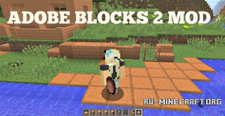  Adobe Blocks 2  Minecraft 1.11.2