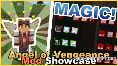  Angel of Vengeance  Minecraft 1.12.2