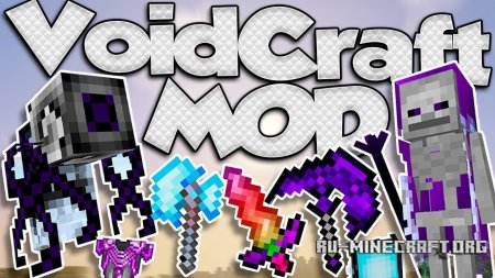  VoidCraft  Minecraft 1.12.2