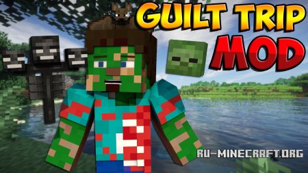  Guilt Trip  Minecraft 1.12.2