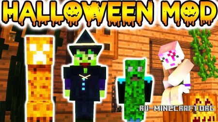  No-Holds-Barred Halloween  Minecraft 1.12.2