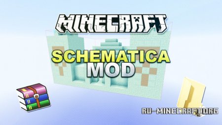  Schematica  Minecraft 1.12.2