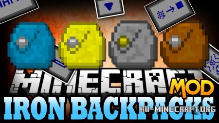  Iron Backpacks  Minecraft 1.12.2