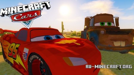  Ultimate Car  Minecraft 1.12.2