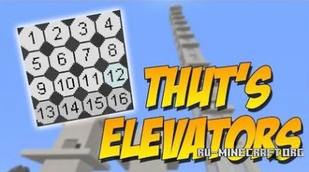  Thuts Elevators  Minecraft 1.12.2