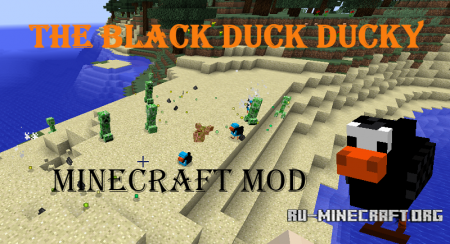  The Black Duck  Ducky  Minecraft 1.11.2