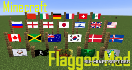  Flagged  Minecraft 1.12.2