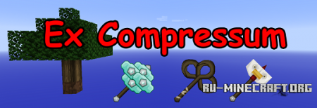  Ex Compressum  Minecraft 1.12.2