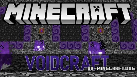  VoidCraft  Minecraft 1.12