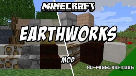  Earthworks  Minecraft 1.12