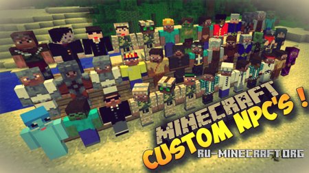 Custom NPCs  Minecraft 1.12.2
