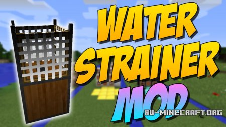  Water Strainer  Minecraft 1.12.2