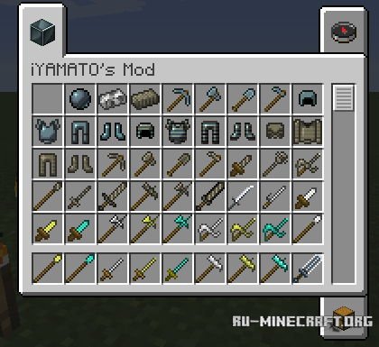  iYAMATOs  Minecraft 1.12.2
