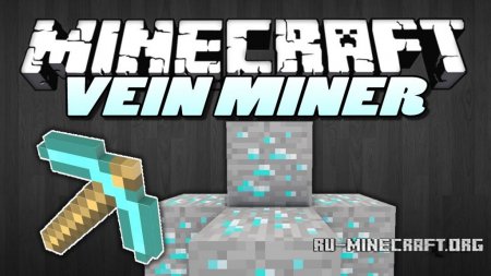  Vein Miner  Minecraft 1.12.2