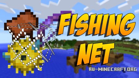  Fishing Net  Minecraft 1.12.2