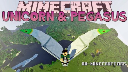  Ultimate Unicorn  Minecraft 1.12.2