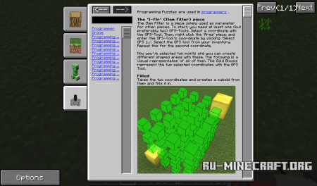  In-Game Wiki  Minecraft 1.12.2