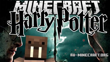 Harry Potter  Minecraft 1.12.2