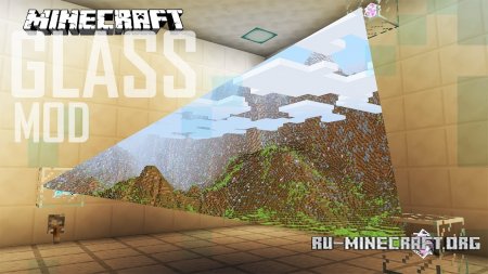  General Laymans Aesthetic Spying Screen  Minecraft 1.12.2