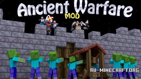  Ancient Warfare  Minecraft 1.12.2