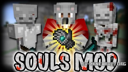  Souls  Minecraft 1.12.2