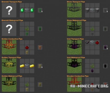  BuildCraft  Minecraft 1.12.2